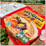 Noodle mie instant udon Korea Nongsim 120g NEOGURI SEAFOOD